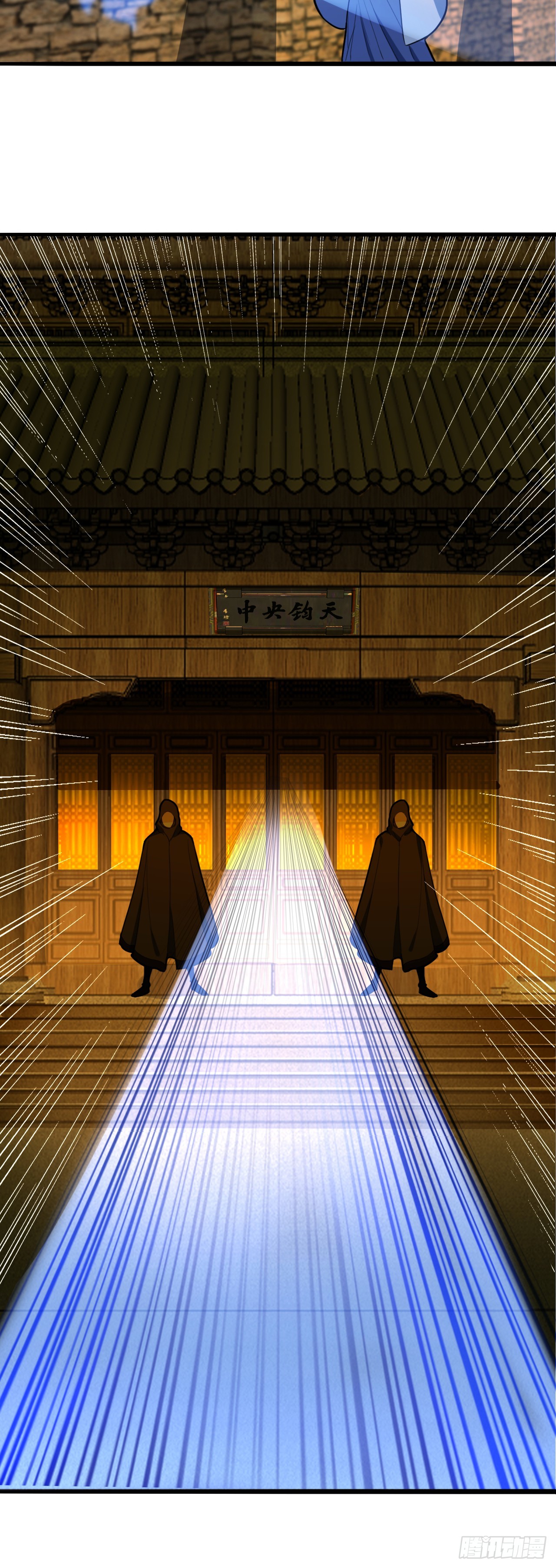 第14话  赌棋！17