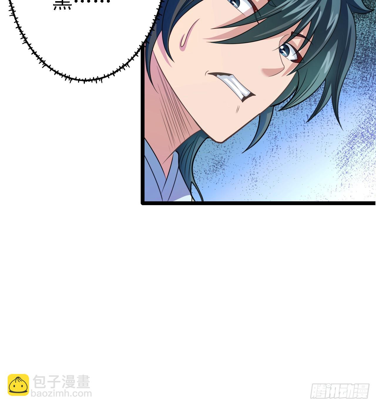 第13话 地下赌场62