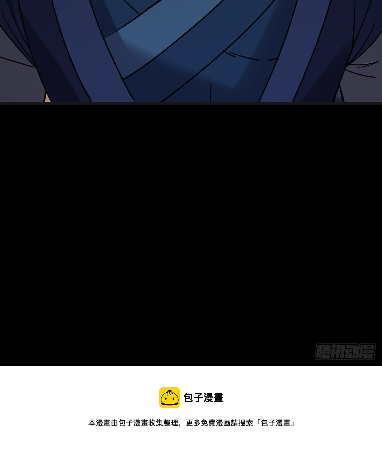 第1话  我死以后，原地飞升！49