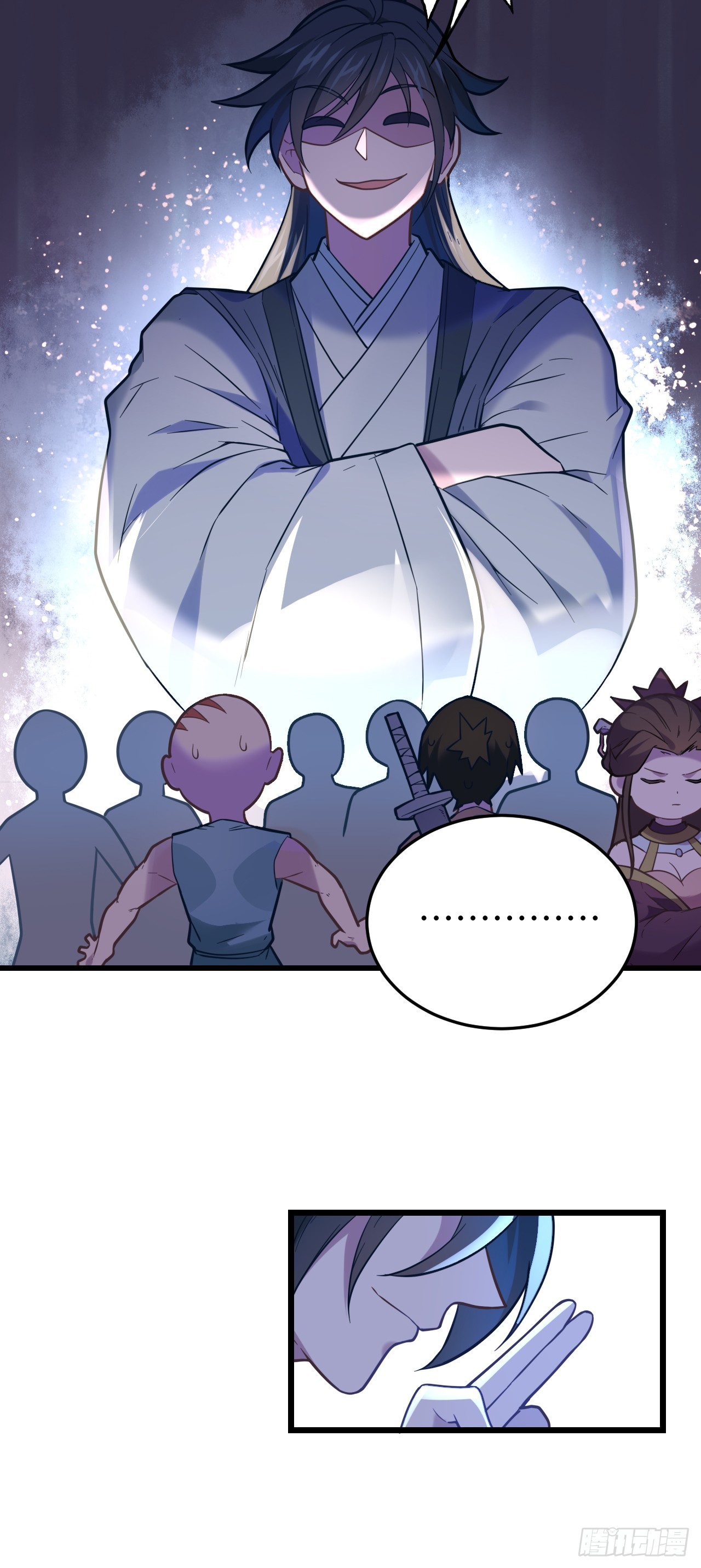第4话  前方高能14