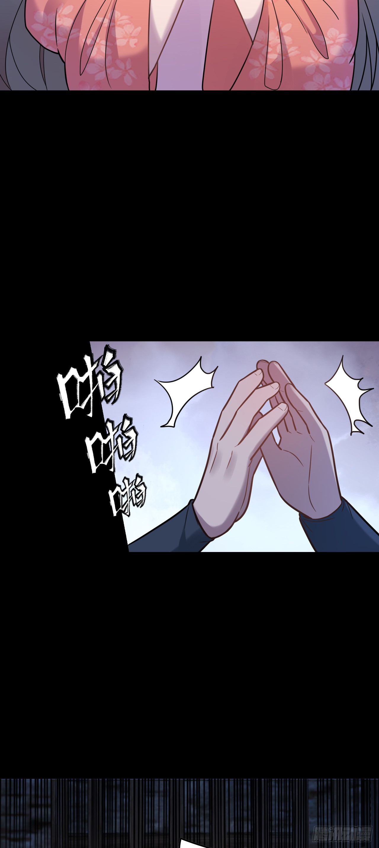 第1话  我死以后，原地飞升！44