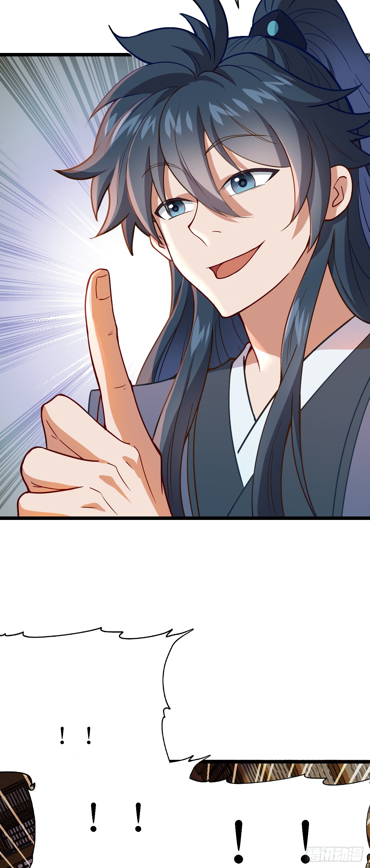 第11话 请叫我赌神！56