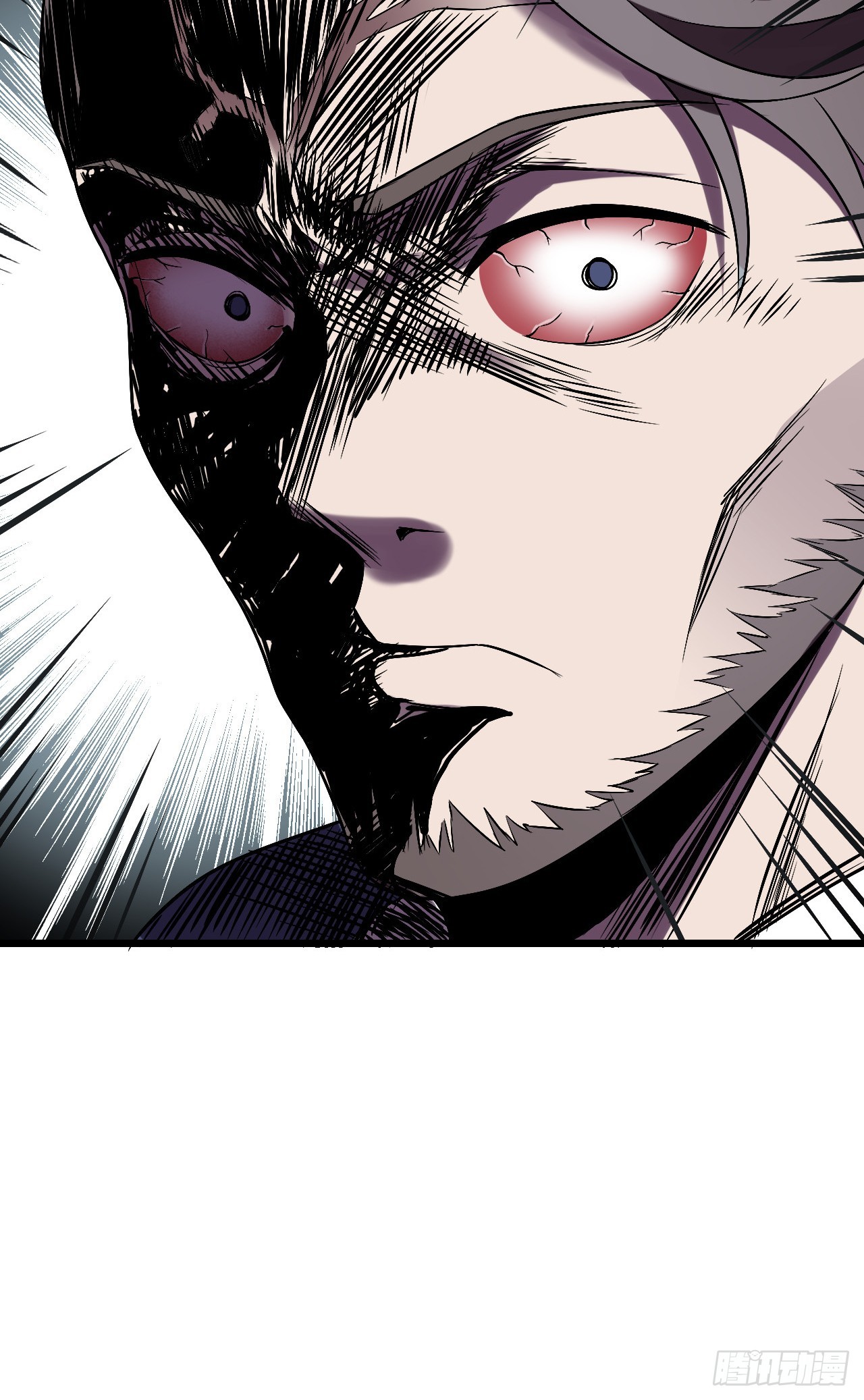 第5话  大王千万别饶命38