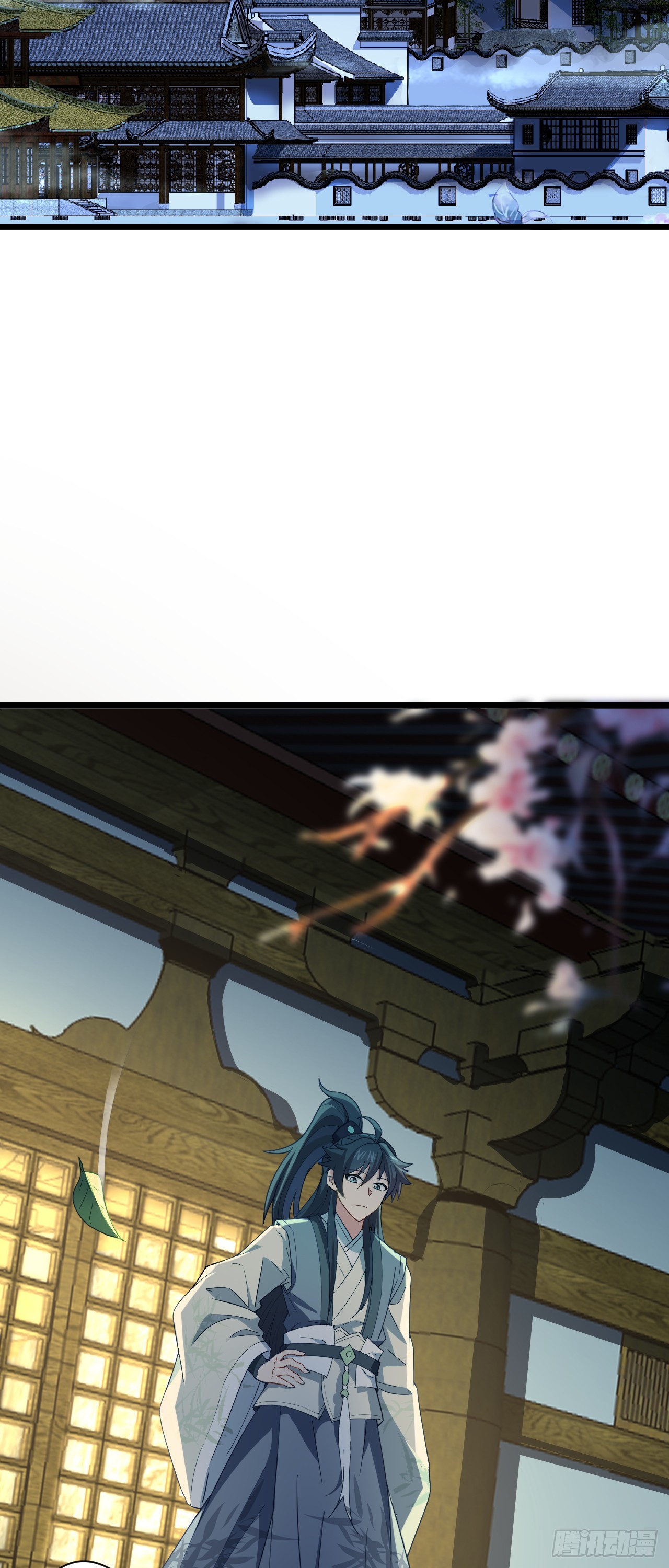 第17话 月黑风高！16