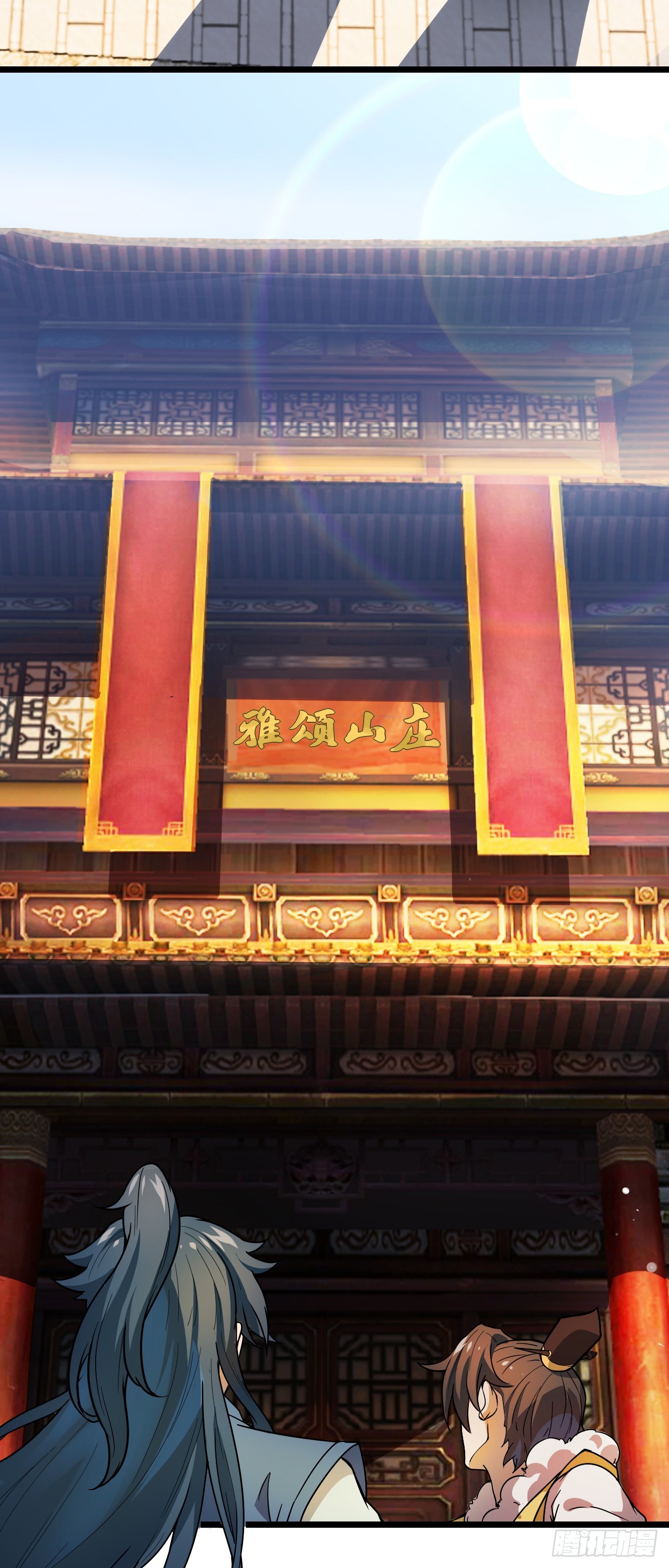 第11话 请叫我赌神！3