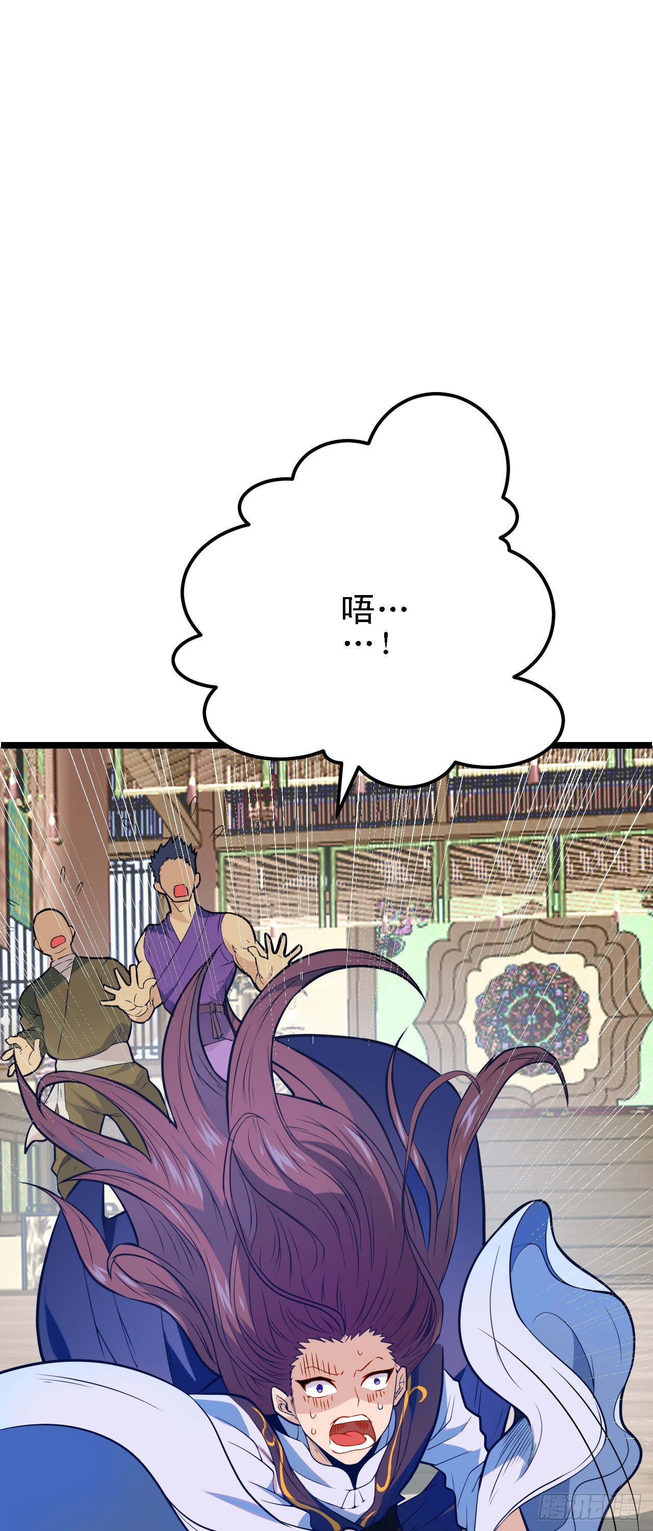 第13话 地下赌场4