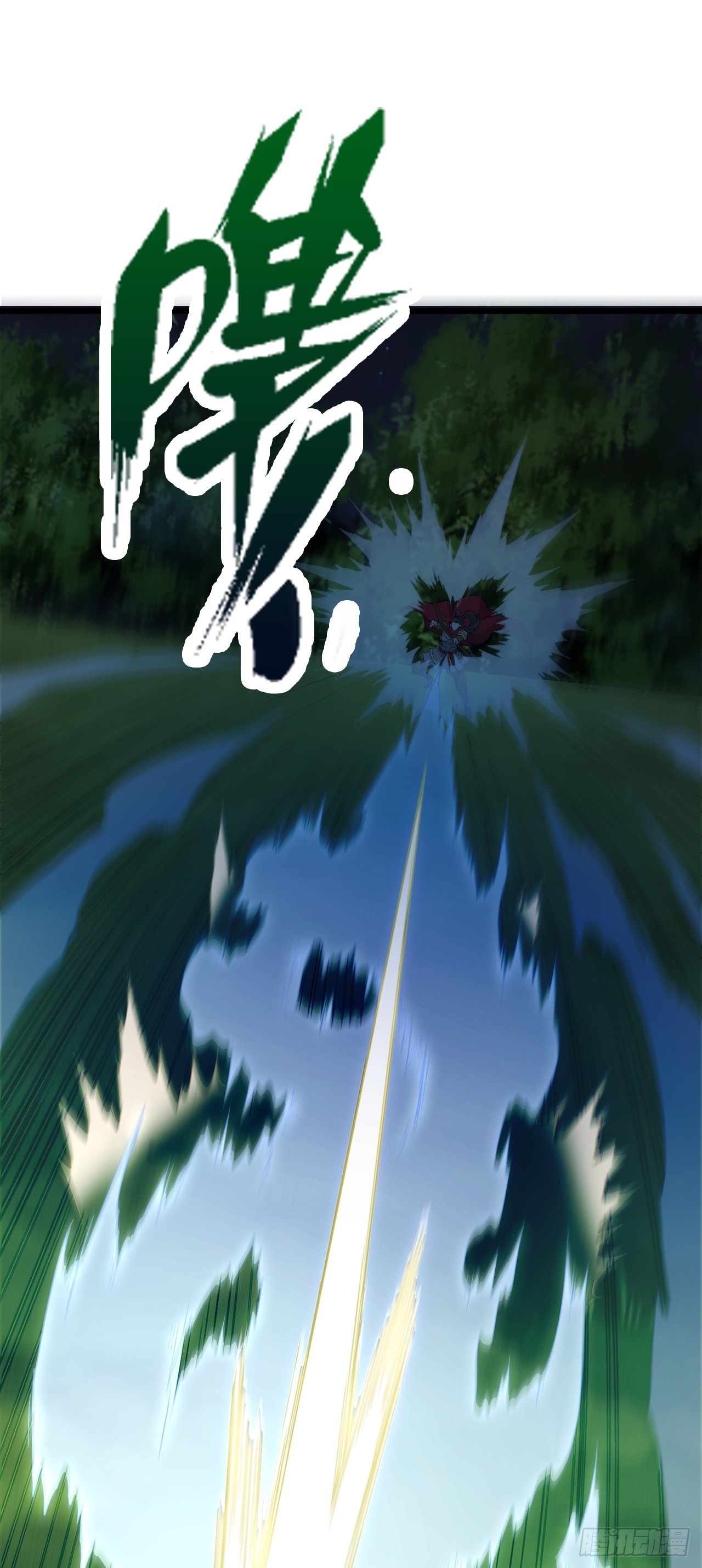 第7话 沸腾！居然是个男人！42