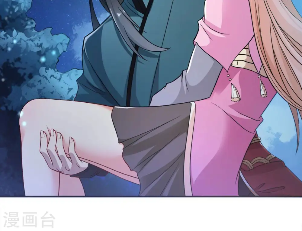 第110话 太清门7