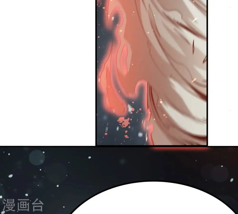 第355话 大帝禁制79
