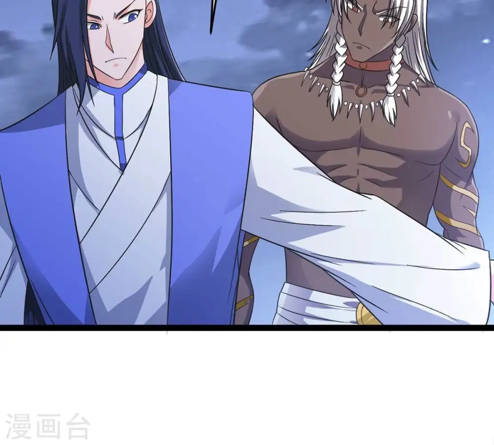 第306话 借刀杀人1