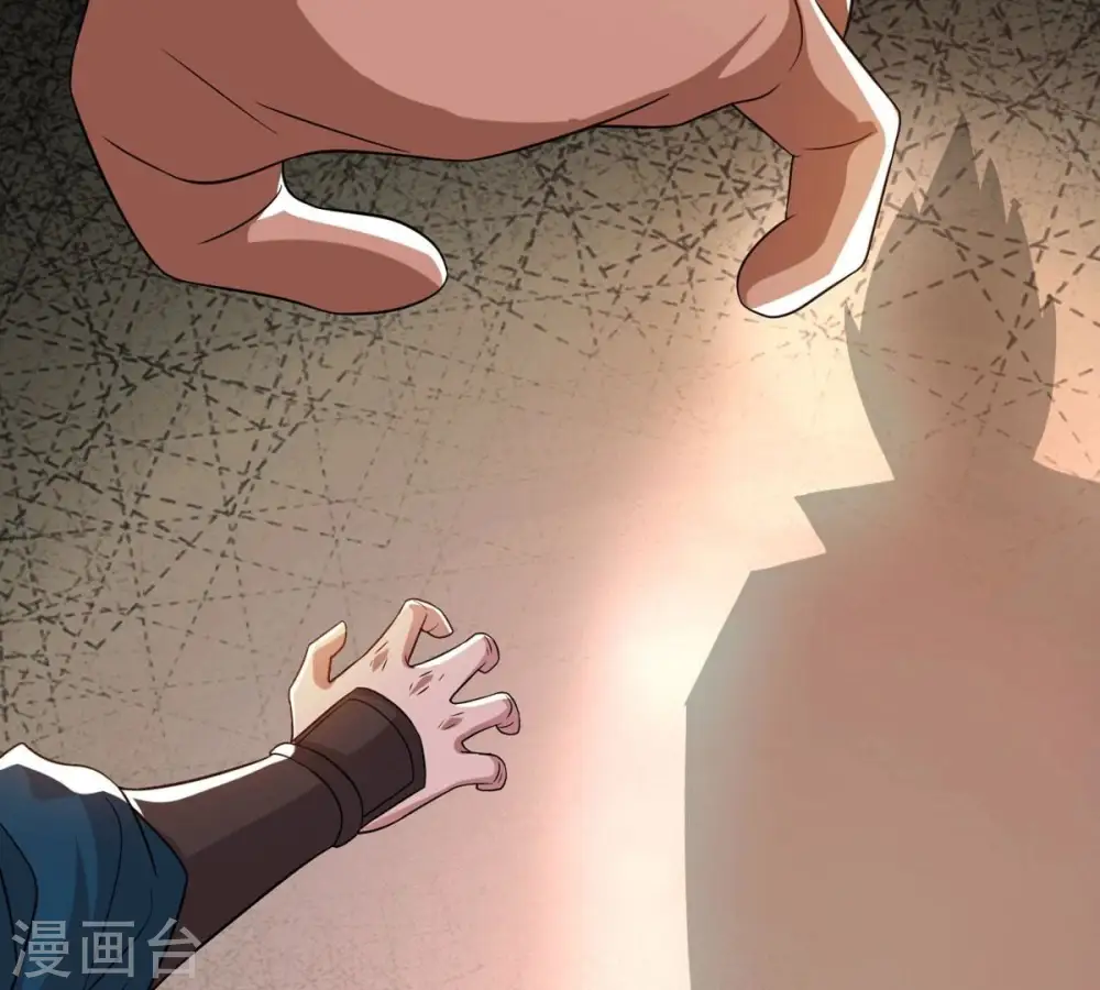第303话 召唤冥帝！78