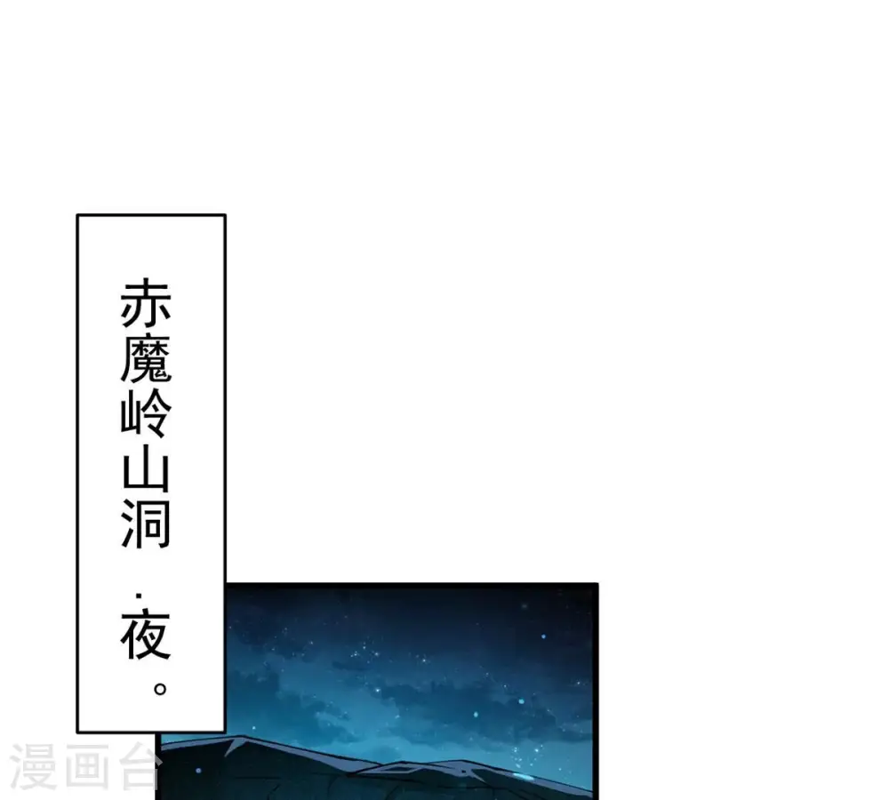 第257话 曲径通幽2