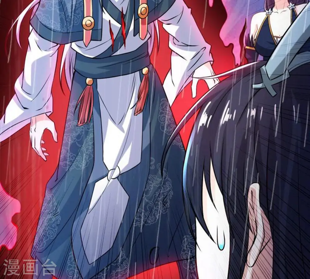 第218话 我月恒可不会言败！69