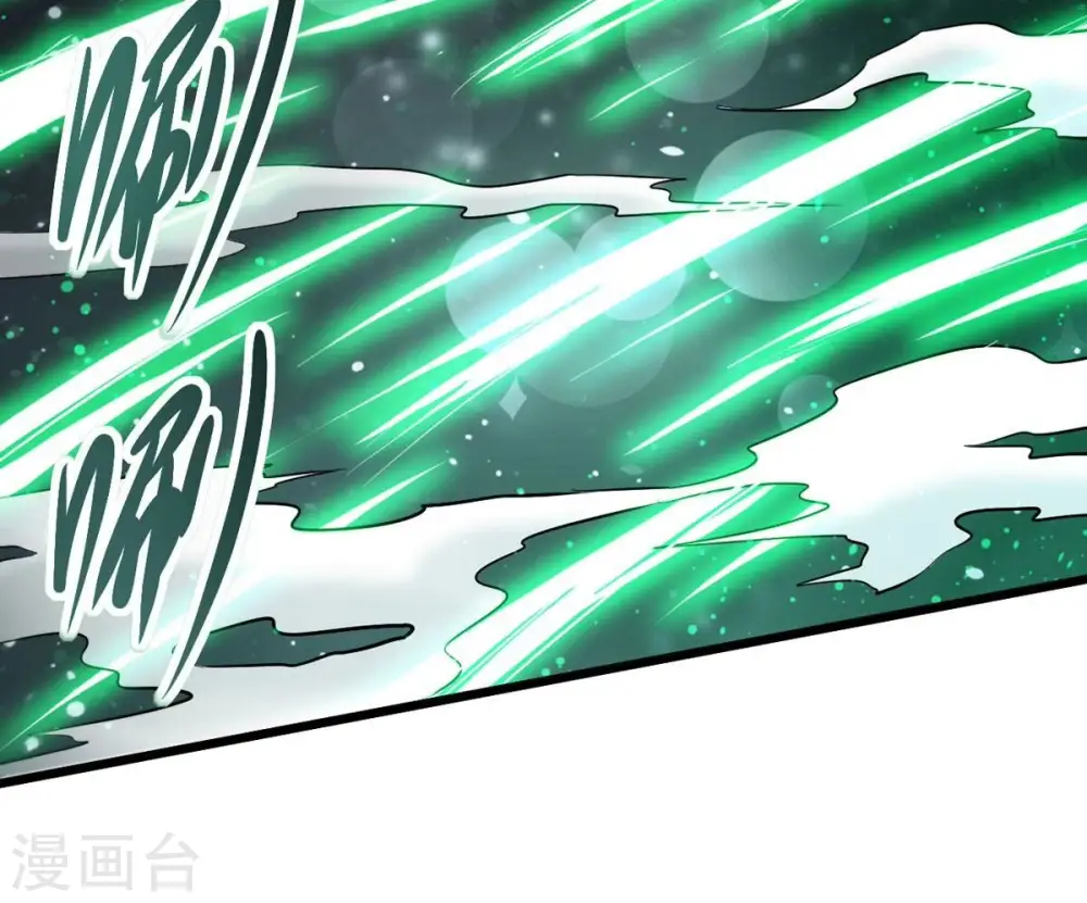 第354话 杀帝传人22
