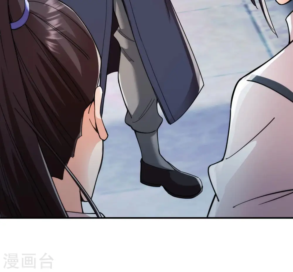 第118话 风太大听不见60