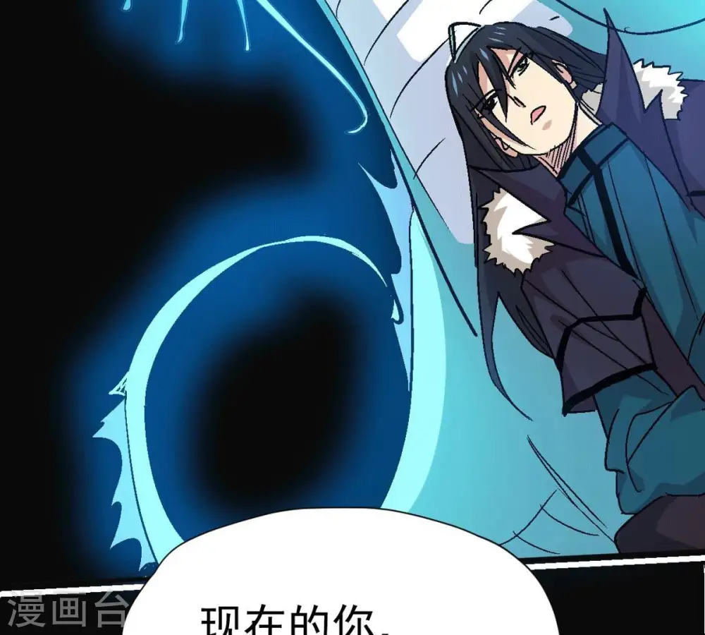 第276话 杀机15