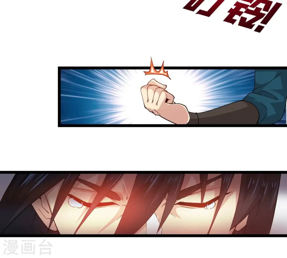 第231话 离别30