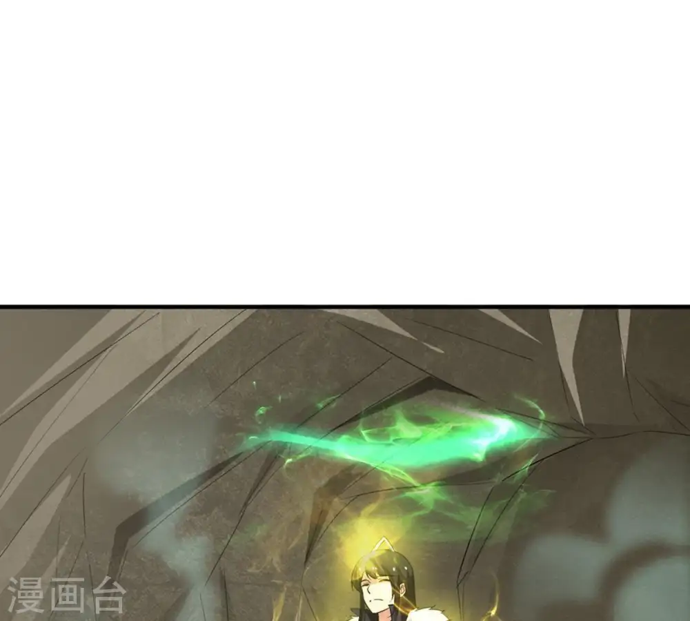 第53话 吞噬熔炉51
