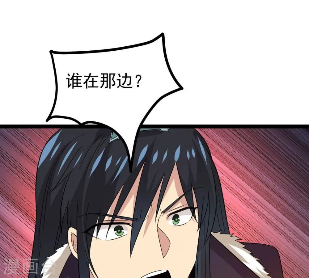 第296话 九死一生40