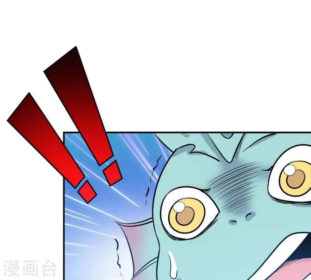 第75话 蘑菇做汤？24