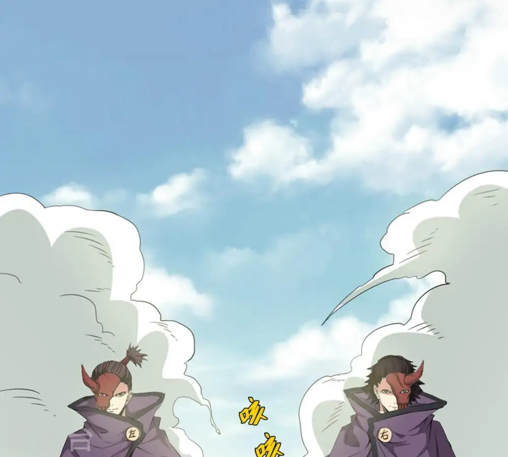 第49话 人级第一59