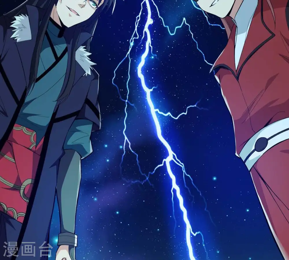 第83话 血将45