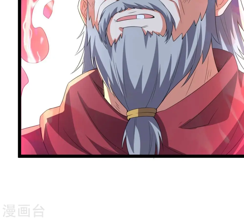 第222话 赤血洞77
