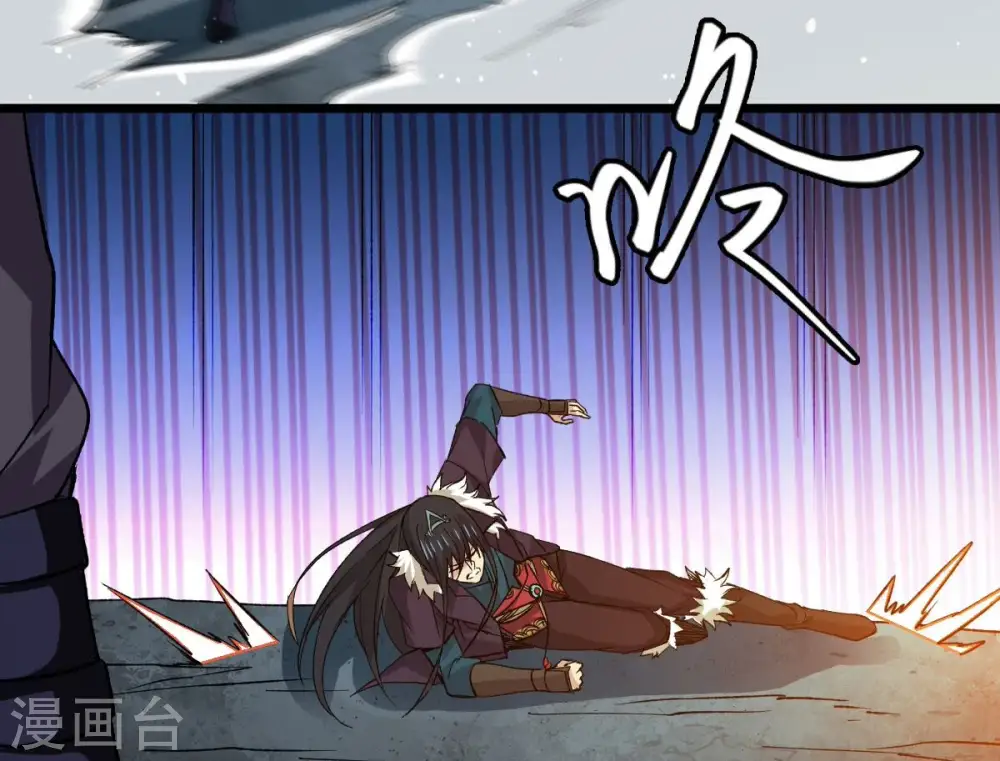 第225话 树妖？46