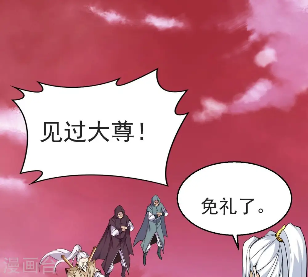第282话 放我走？48