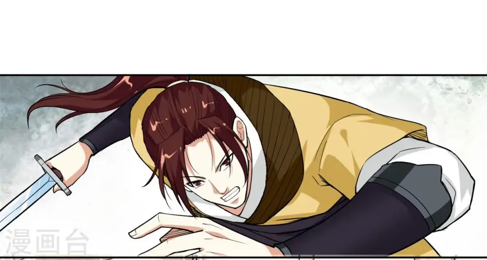 第193话 两兄弟？41