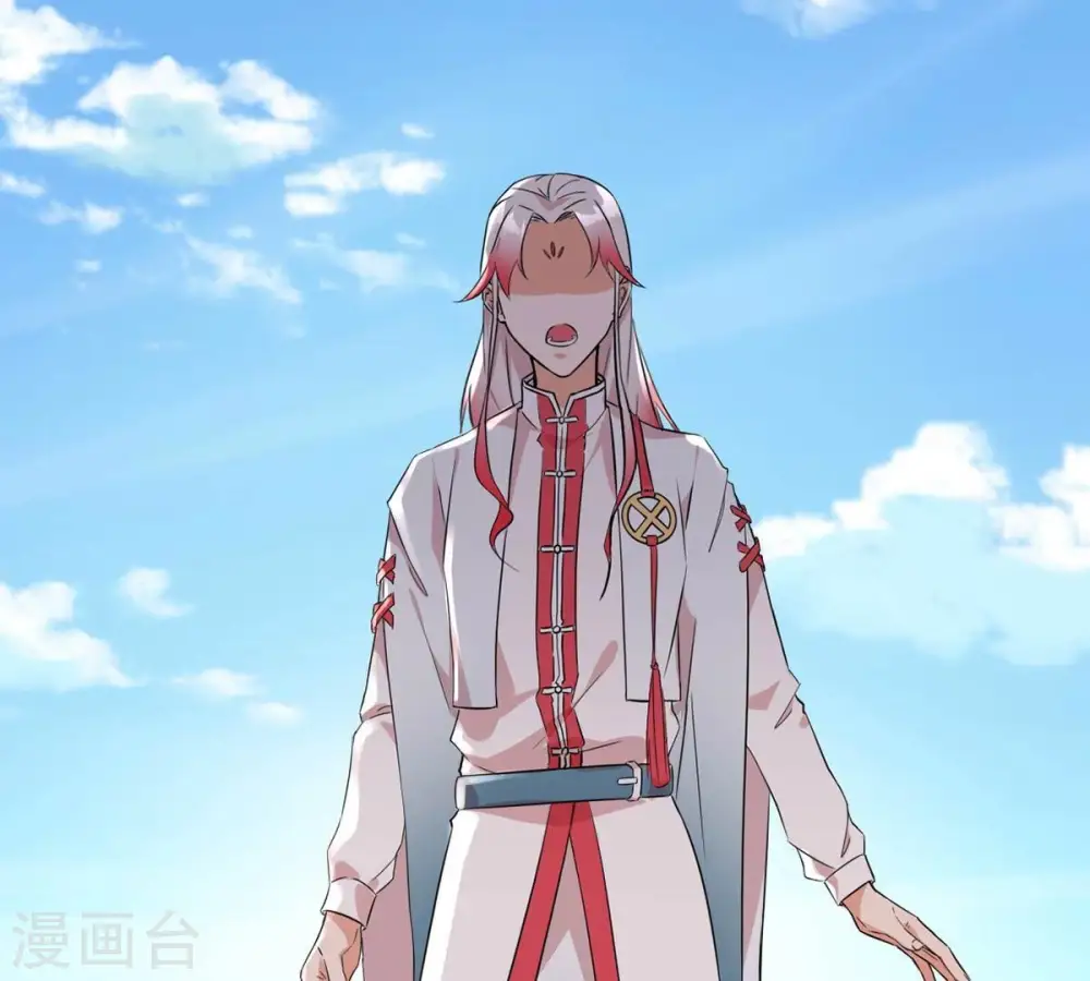 第248话 太神古墓！60