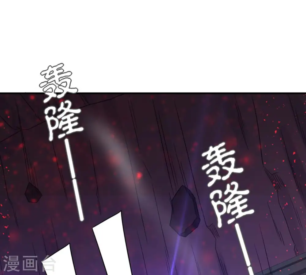 第154话 门开了9