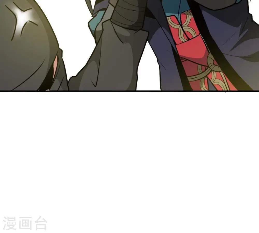 第80话 有点不想知道他是谁了12