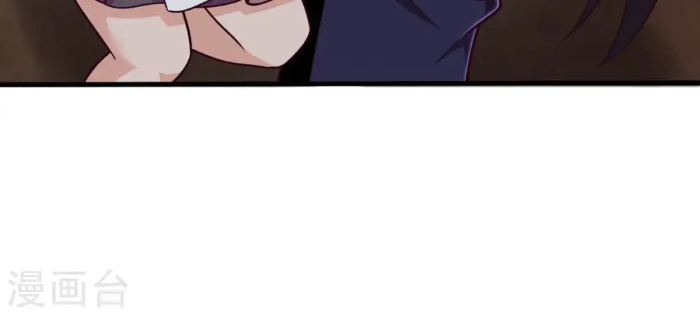 第135话 皇者榜16