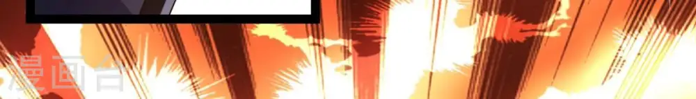 第258话 圣脉之体43