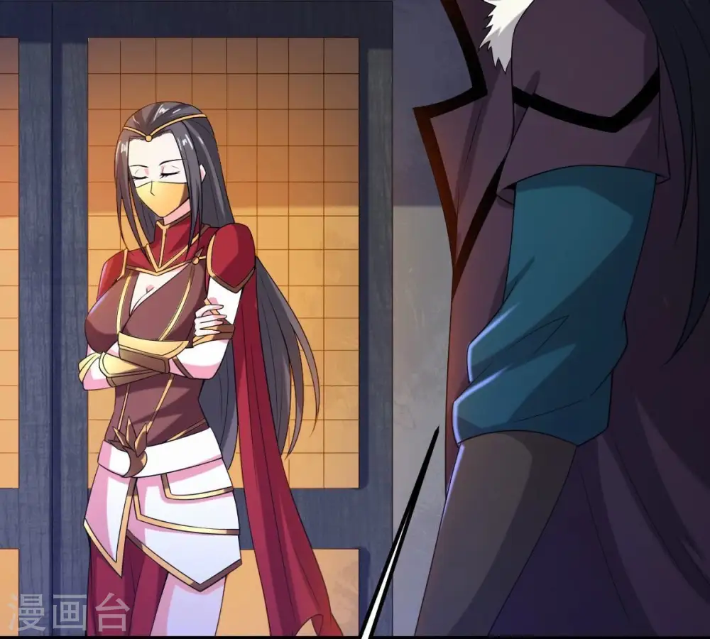第263话 魔影之气63