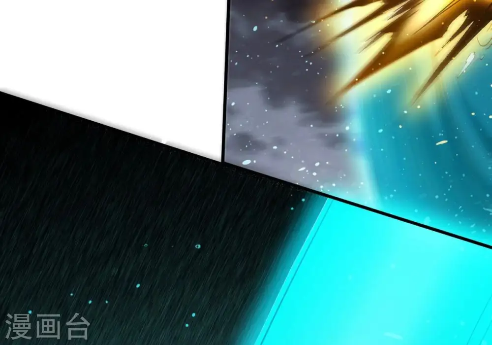 第357话 幻灵神镜56