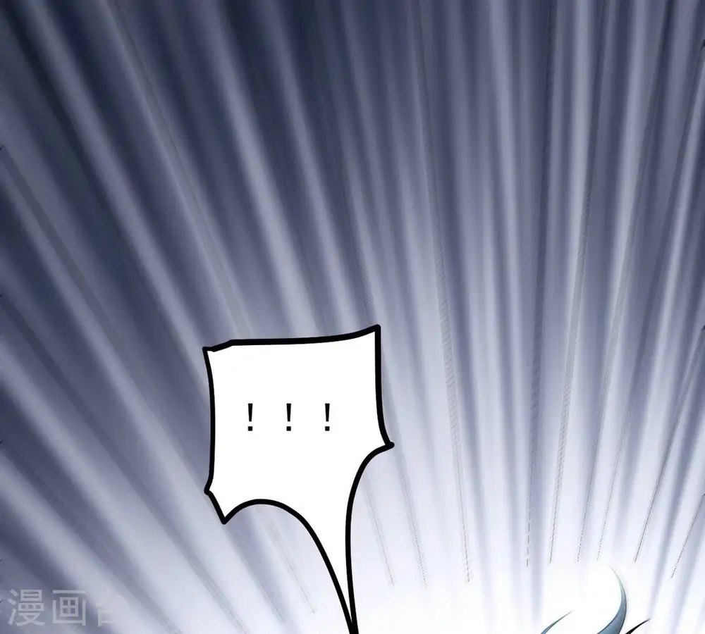 第298话 只要两个人？！40