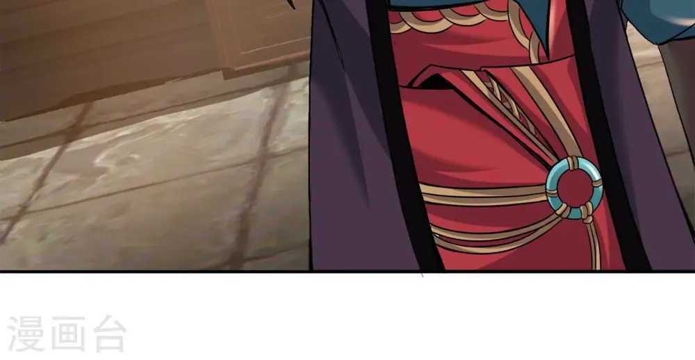 第137话 前往血渊53