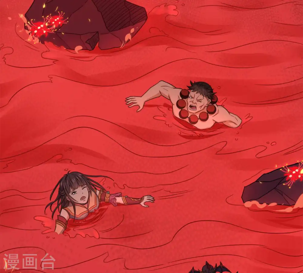 第164话 血灵珠被抢走了23