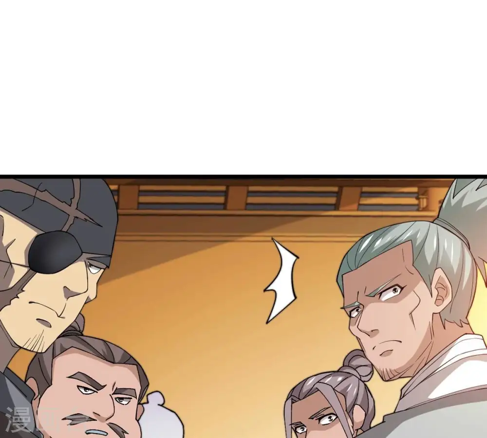 第326话 混清天道丹别想要了48