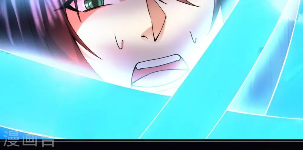 第86话 怜香惜玉？48