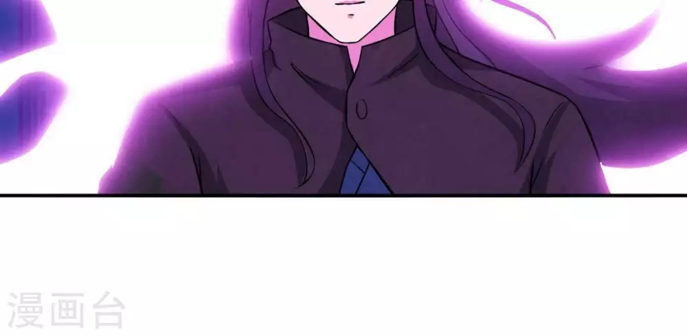 第13话 吸收灵珠54