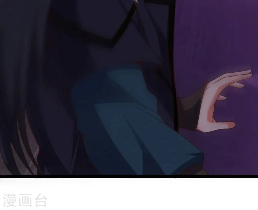 第213话 我用这地图换你丹药19