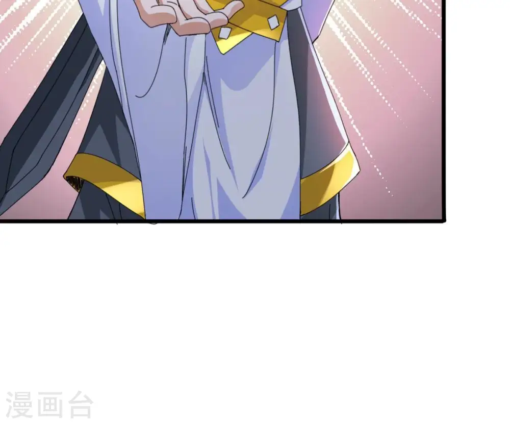 第352话 暗源界22