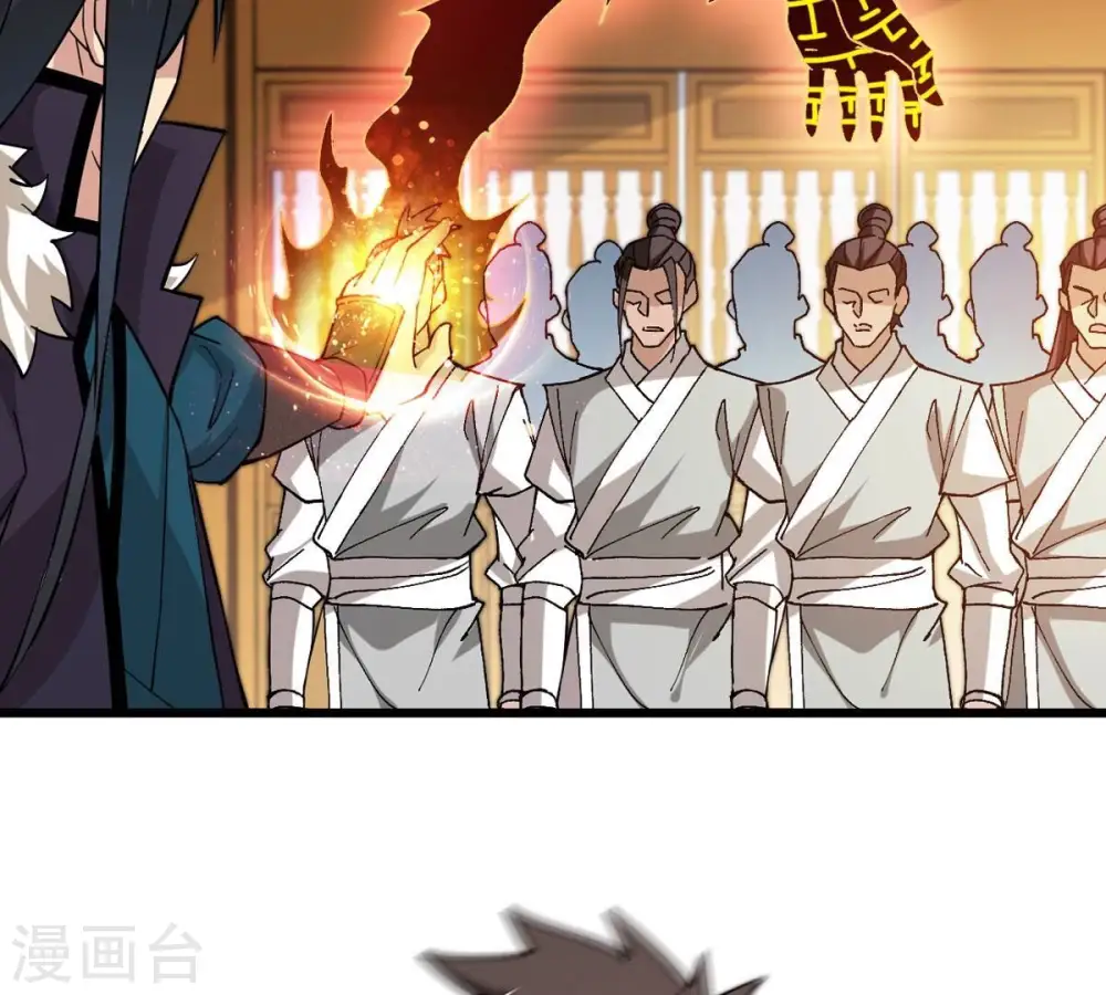 第324话 竟然真的有药方？！60