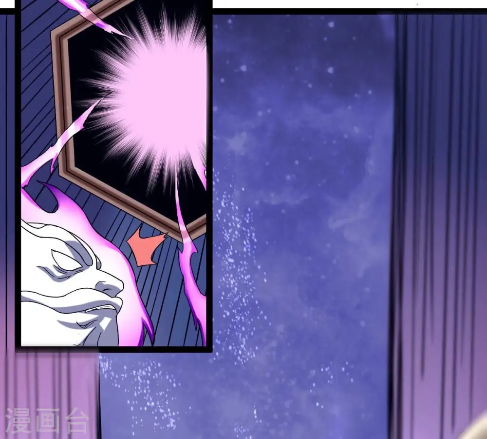 第278话 吞了它？41