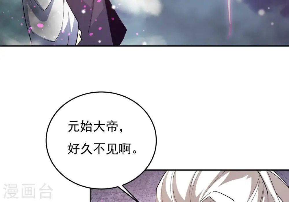 第381话 我复活便是为了复仇50