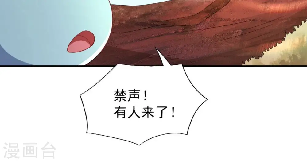 第192话 巨佛窟24
