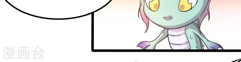 第39话 反杀34